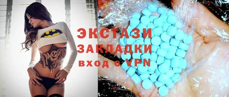 сайты даркнета наркотические препараты  Лиски  Ecstasy 300 mg 